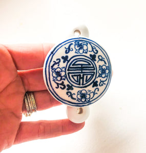 Blue and White Chinoiserie Napkin Rings